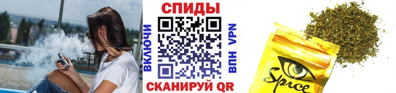 Купить закладки  Грозный  БУТИРАТ вода 