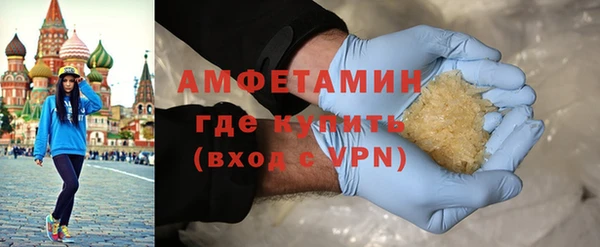 МДМА Алексеевка