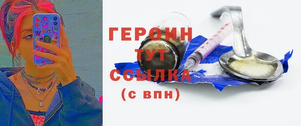 apvp Алексин
