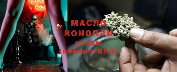 МДМА Алексеевка