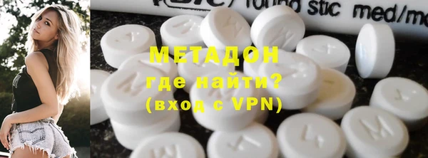 PSILOCYBIN Алзамай