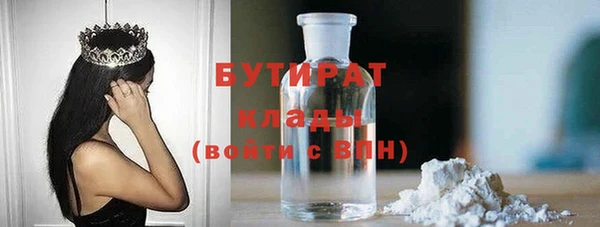 apvp Алексин