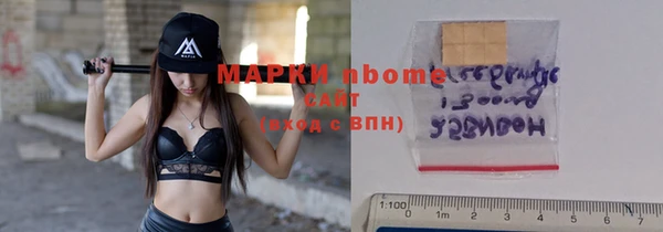 apvp Алексин