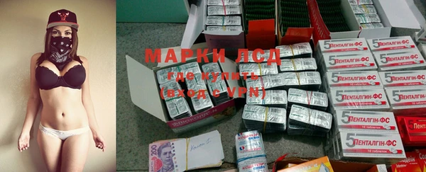 МДМА Алексеевка