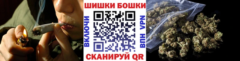 Канабис LSD WEED  Купить где  Грозный 